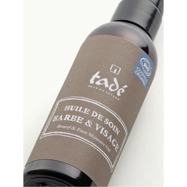 Huile de Soin Barbe & Visage - 100ML