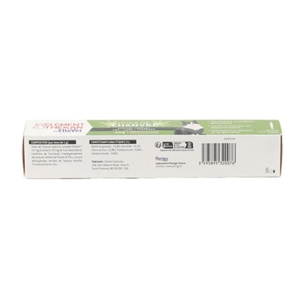 Huile de chanvre pâte orale pour chat - 30g