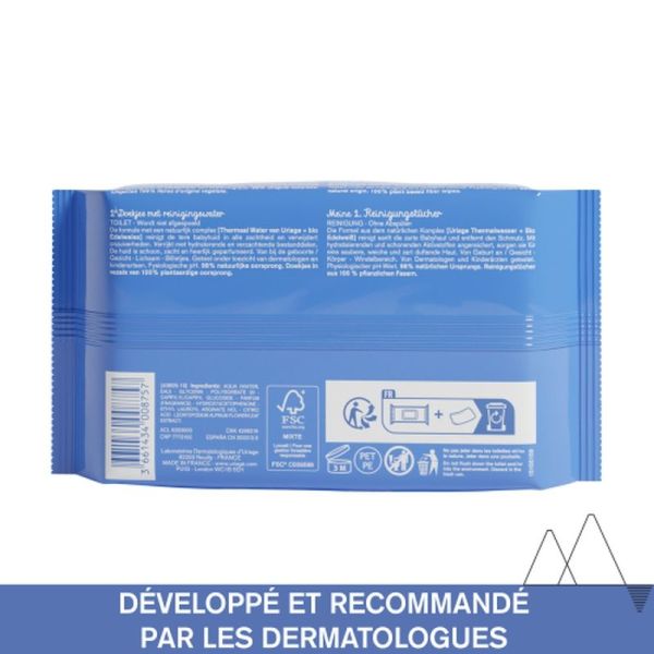 Bébé 1ère Lingettes nettoyantes