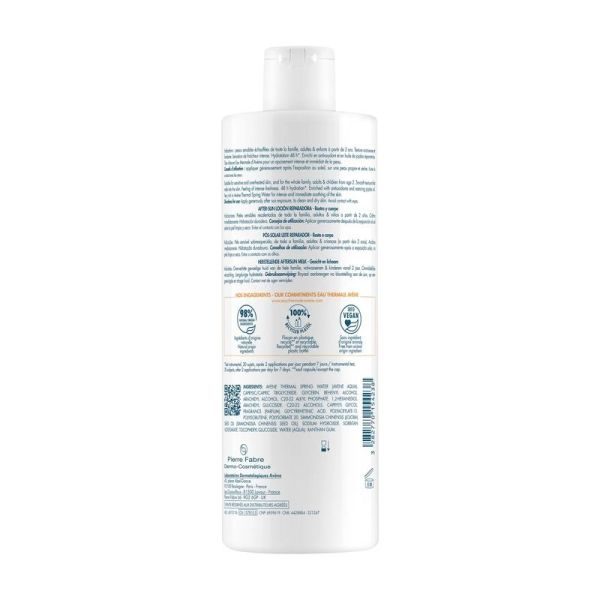 Après-soleil lait réparateur SOLAIRE - 400 ml