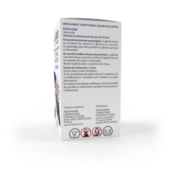Arkogélules Valériane, gélule - 45 gélules