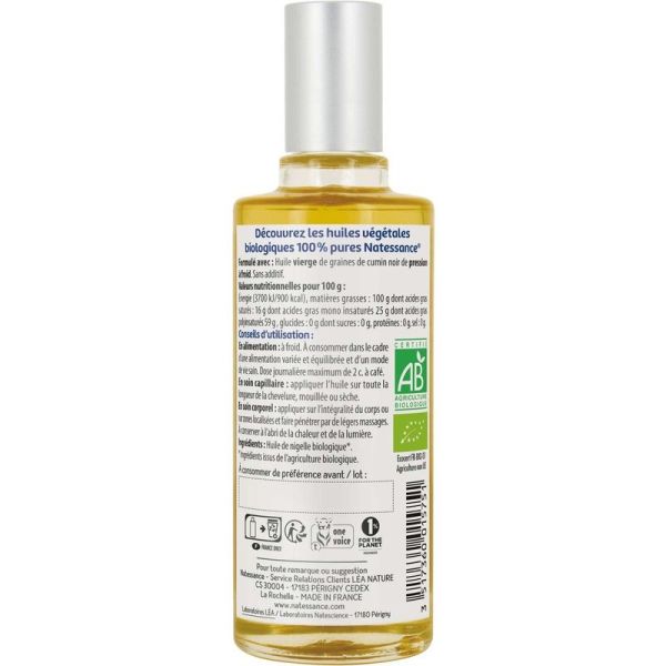 Huile de Nigelle Bio - 50ml