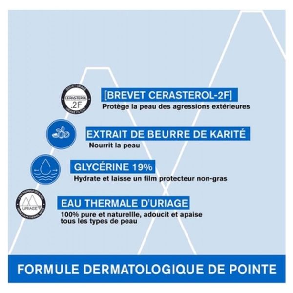 Xémose Huile Lavante Apaisante - 500ml