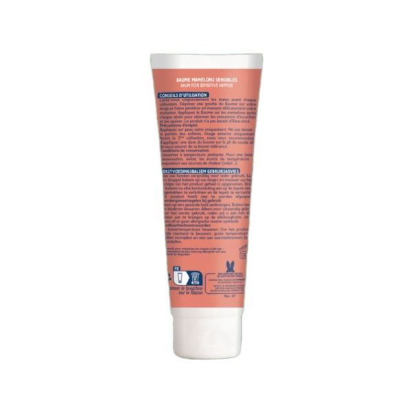 Baume allaitement - 40ml