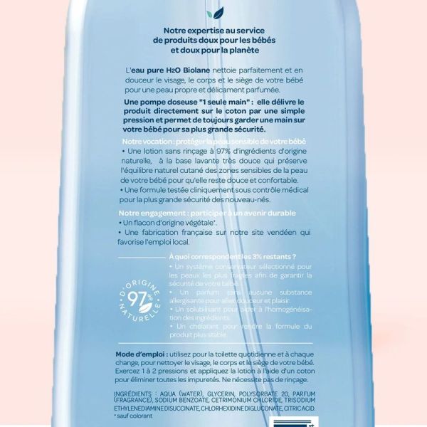 Eau Pure H2O - 750 ml