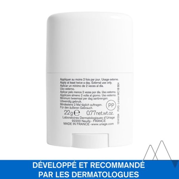 Soins des pieds Stick fissures crevasses - 22 g