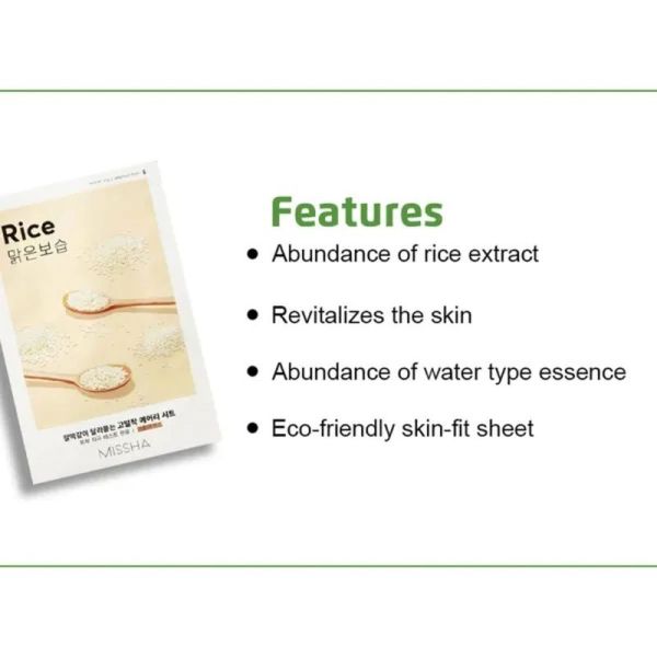 Airy Fit Sheet Mask - Rice - 19 g