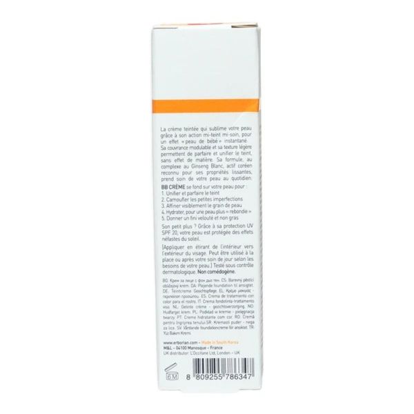 With Confidence Coffret Les Essentiels Effet Peau Bébé - BB Crème SPF20 15 ml, Super BB Concealer SPF25 3 ml