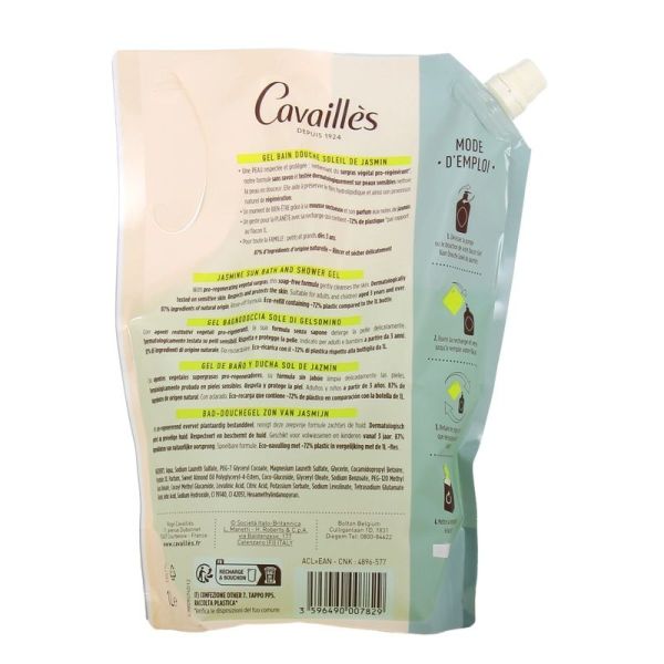 Gel Bain Douche Zeste de Verveine Peaux Sensibles QUOTIDIEN - 1 L