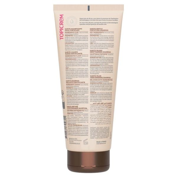 KARITÉ Shampooing doux fortifiant - 200 ML