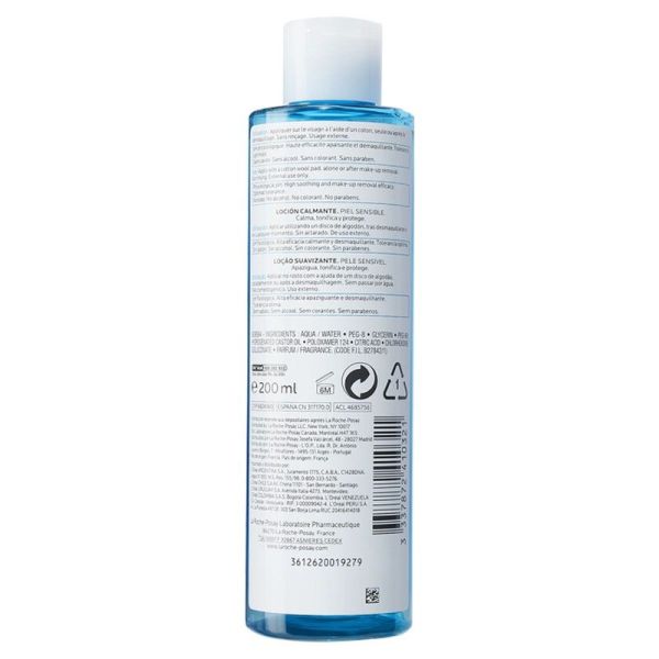 Lotion Apaisante Peaux Sensibles - 200ml