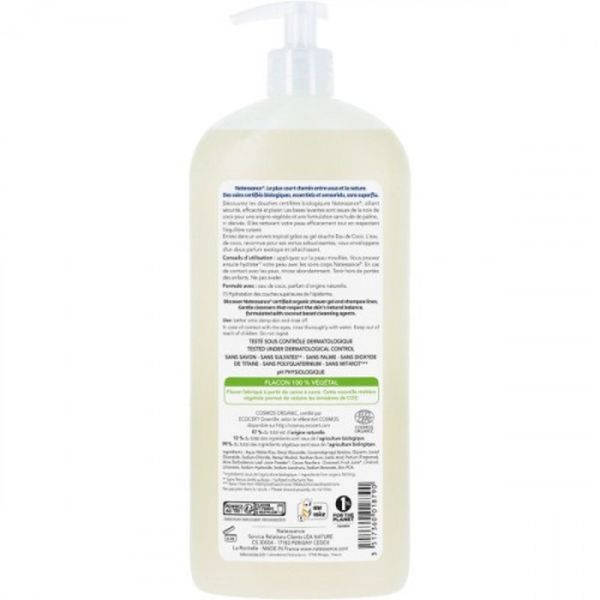 Gel douche rafraîchissant Eau de Coco - 1L