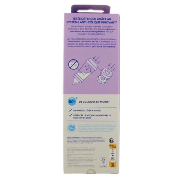 Mam Easy Start Anti-Colique Lilas  4+m - 320ml