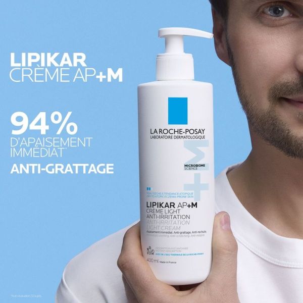LIPIKAR CRÈME AP+M
