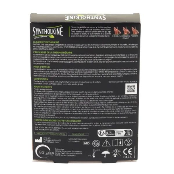 Patch Flexible Multi-Zones - 4 unités