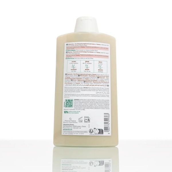 Réparation Cica-Shampoing Régénérant & Anti-Casse au Cupuaçu - 400 ml