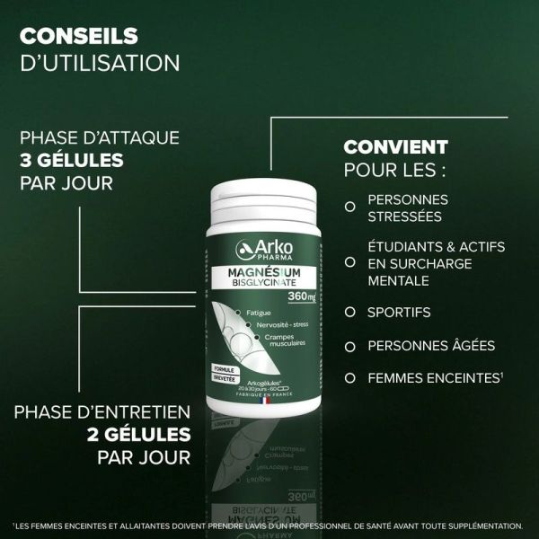 Magnésium Bisglycinate Arkogélules® - 60 gélules