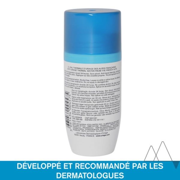 Déodorants & anti-transpirants DÉODORANT PUISSANCE 3 - 50 mL