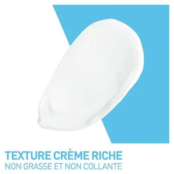 SA crème pieds régénérante - 88ml