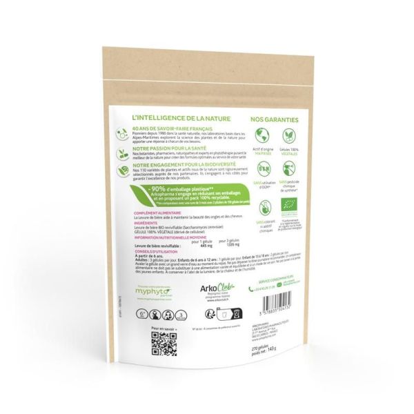 BIO Levure de bière - 45 gélules