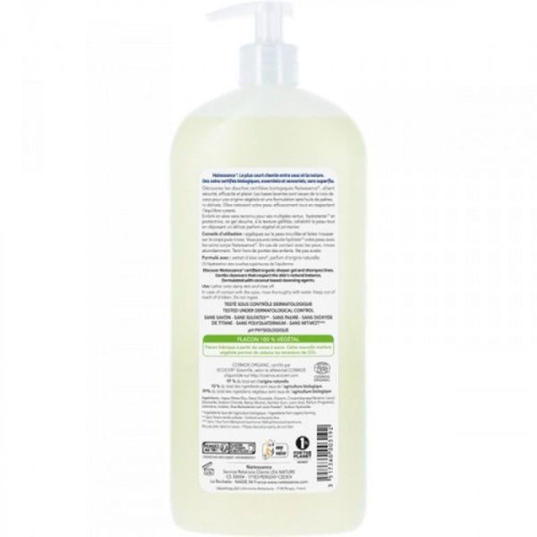 Gel Douche Aloe Vera - 1L