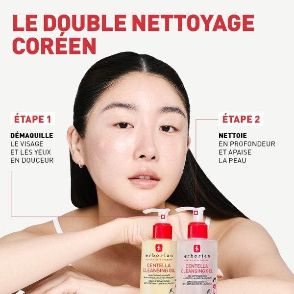 Centella Cleansing Oil huile démaquillante - 180 ml
