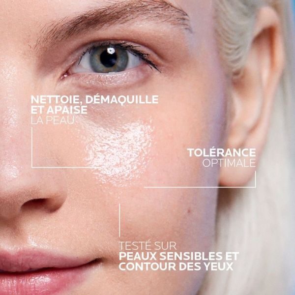 Toleriane Eau Micellaire Peaux Réactives - 200 ml