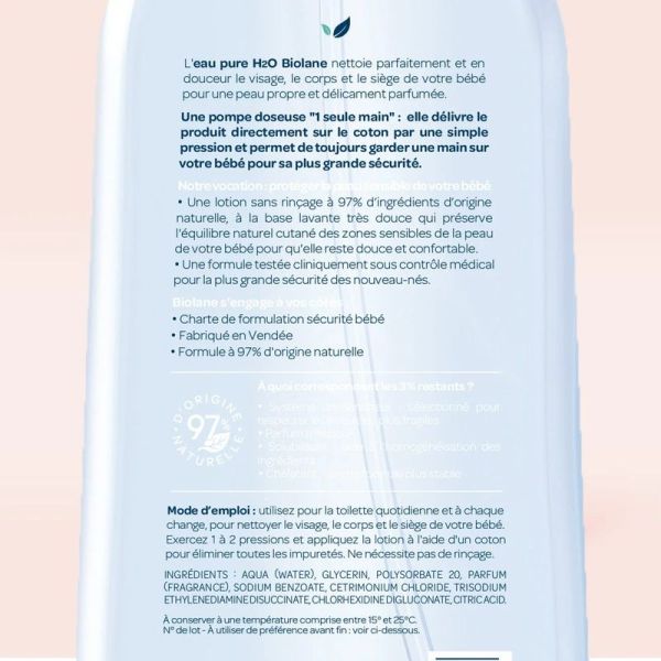 Eau Pure H2O - 750 ml