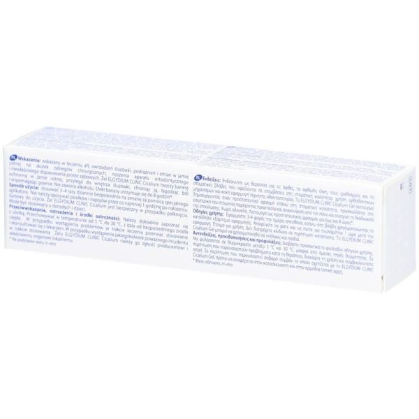 Clinic Cicalium Gel - 8ml