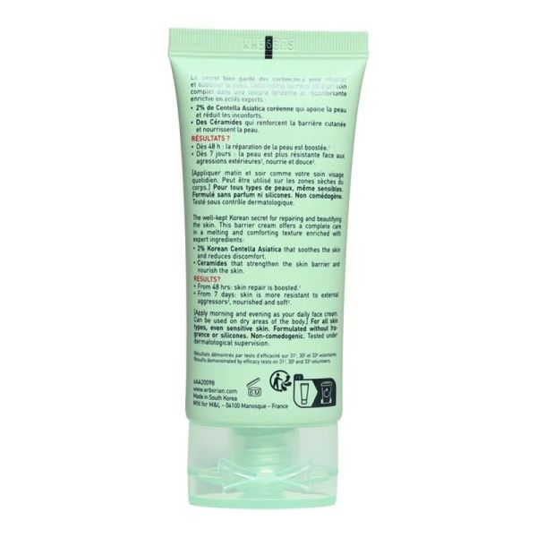 Centella Barrier Cream - Baume Cica-Réparateur - 50ml