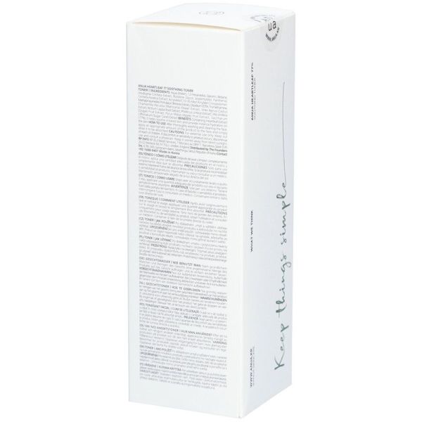 HEARTLEAF 77+ HYALURON - 250 ml