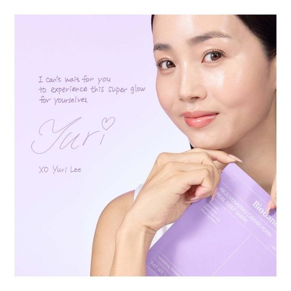 REAL DEEP MASK - Masque Caviar PDRN Rajeunissant - 34 g