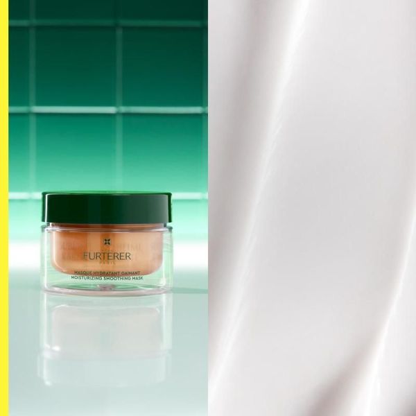 Sublime Karité Masque hydratant gainant - 100ml