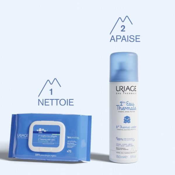 Bébé 1ère Lingettes nettoyantes