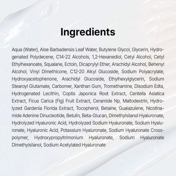 147 Barrier Cream