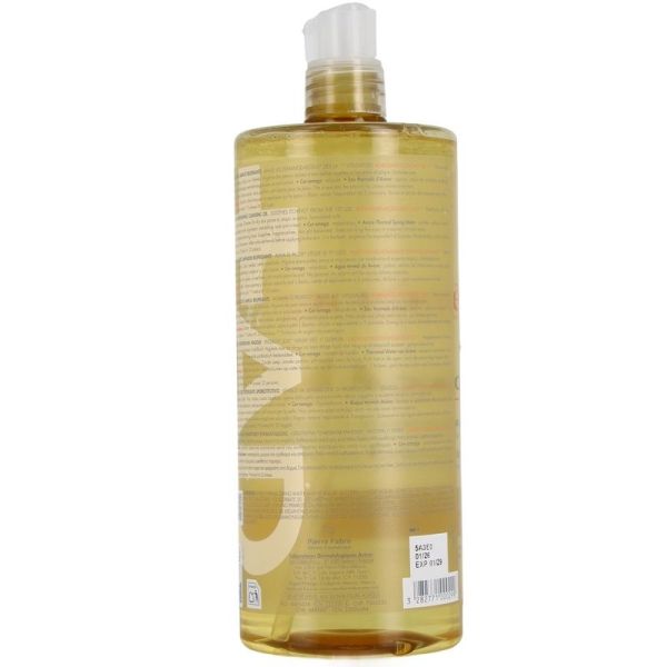 -Huile Lavante Relipidante XERACALM AD - 1 L