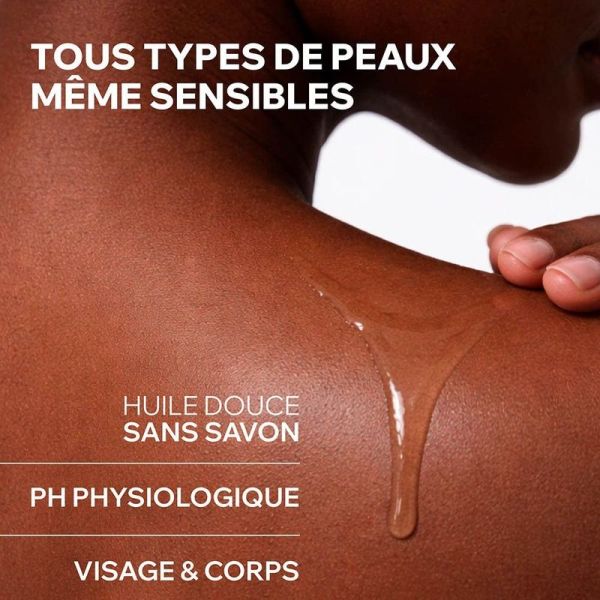Huile Lavante Dermatologique Derm-Phy Sécheresses - Tiraillements - 1 L