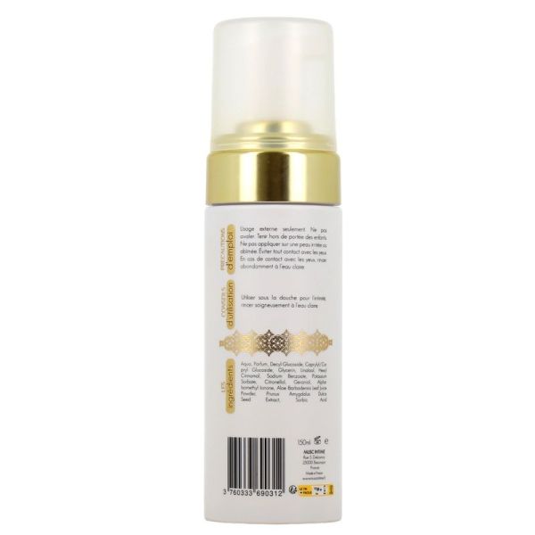 Mousse Nettoyante - 150 ml