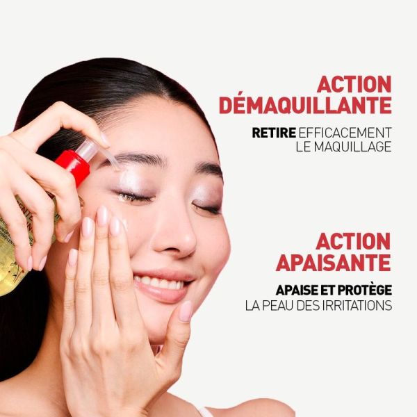 Centella Cleansing Oil huile démaquillante - 180 ml