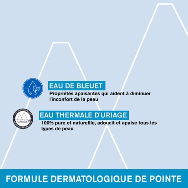 Nettoyants & démaquillants - DÉMAQUILLANT YEUX WATERPROOF - 100 mL