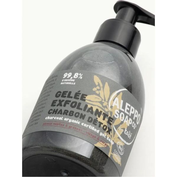 Gelée exfoliante Charbon detox - 300ML