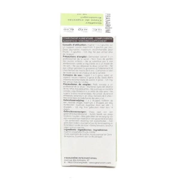 Huile essentielle de Giroflier - 10ml