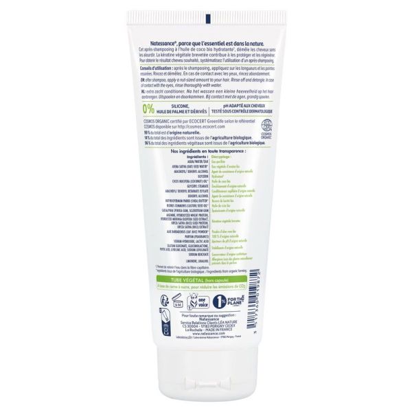 Après-Shampooing Extra-Doux Coco Bio et Kératine Végétale - 200 ml