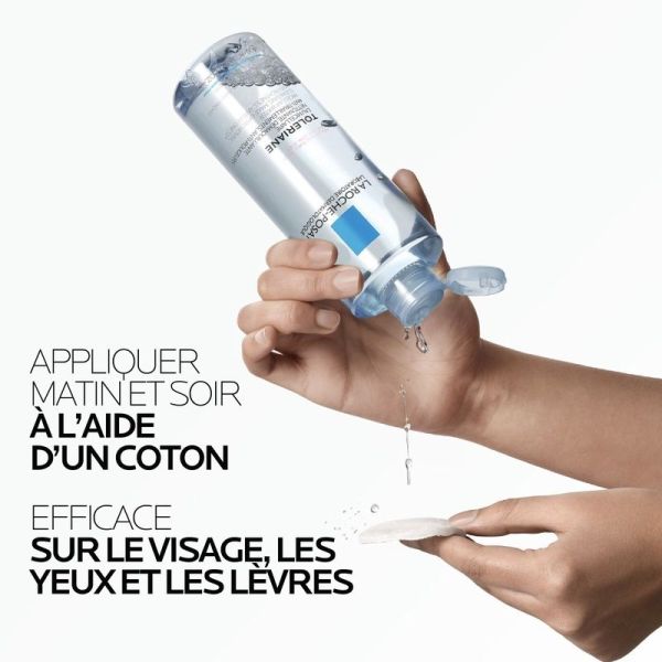 Toleriane Eau Micellaire Peaux Réactives - 200 ml