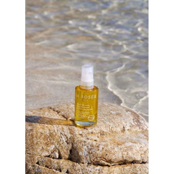 Huile de soin nourrissante - 100 mL