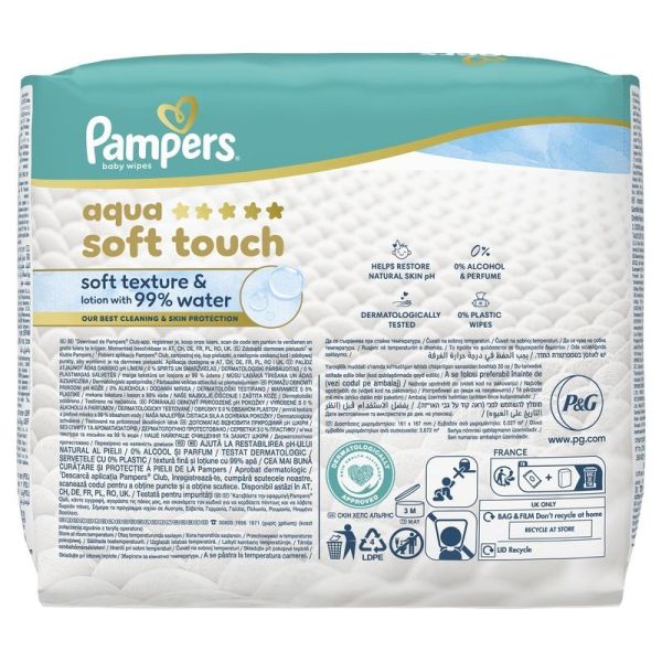 Lingette Harmonie Aqua Soft Touch - 3 paquets de 48 unités