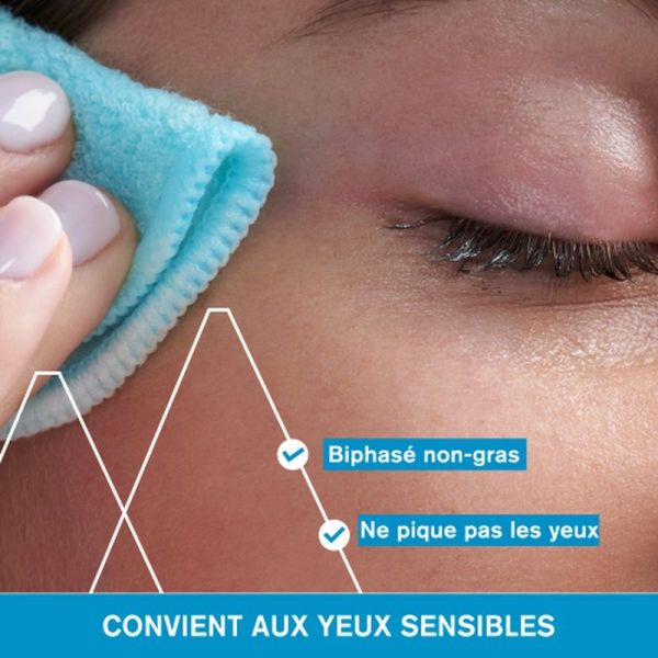 Nettoyants & démaquillants - DÉMAQUILLANT YEUX WATERPROOF - 100 mL