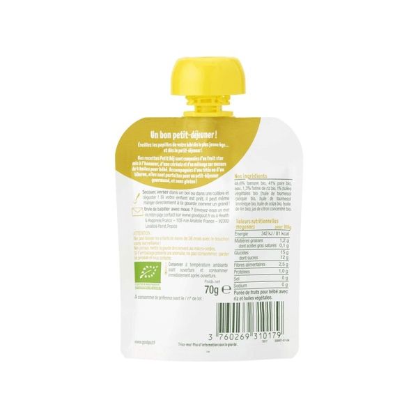 Le petit déj poire - 70gr