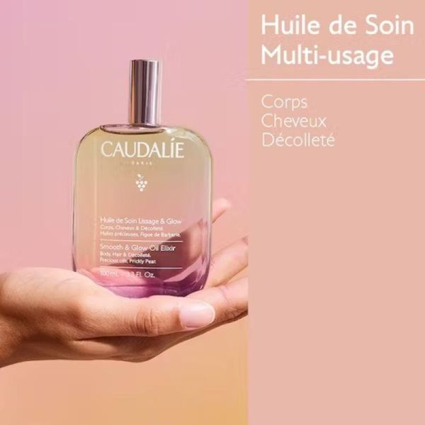 Figue Lissage et Glow Huile de Soin - 50ml