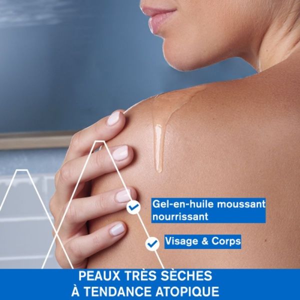 Hygiène quotidienne Huile Lavante Apaisante - 1 L